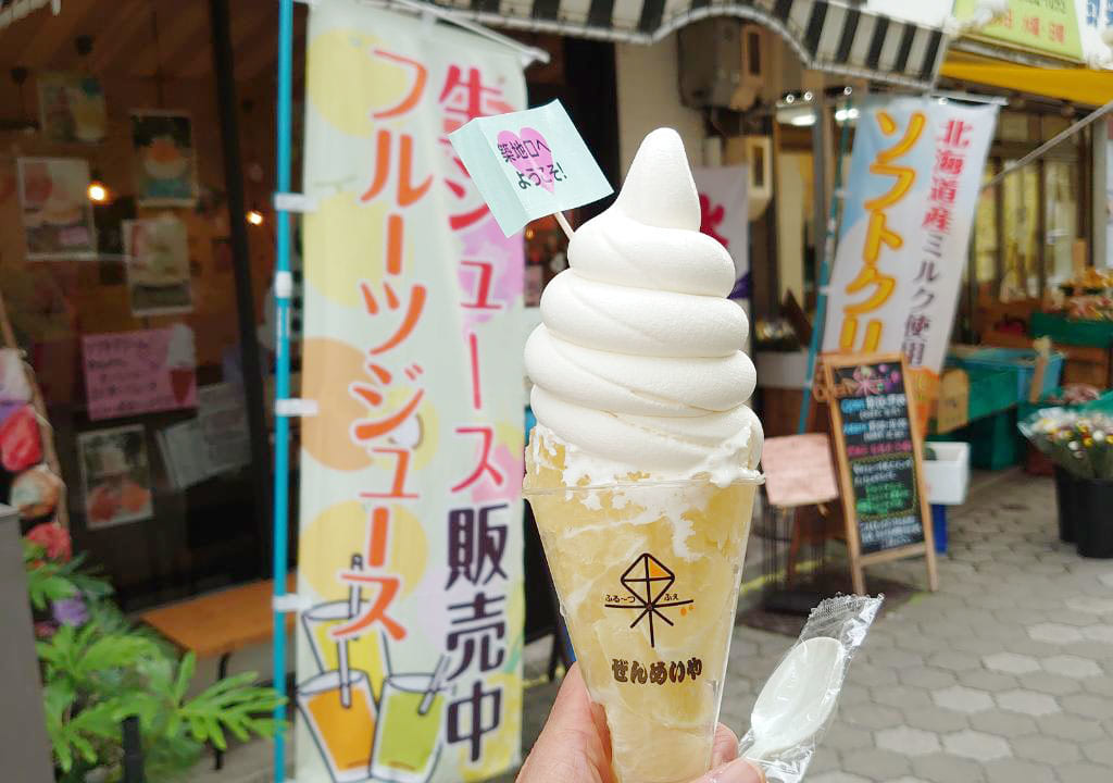 フルーツソフト