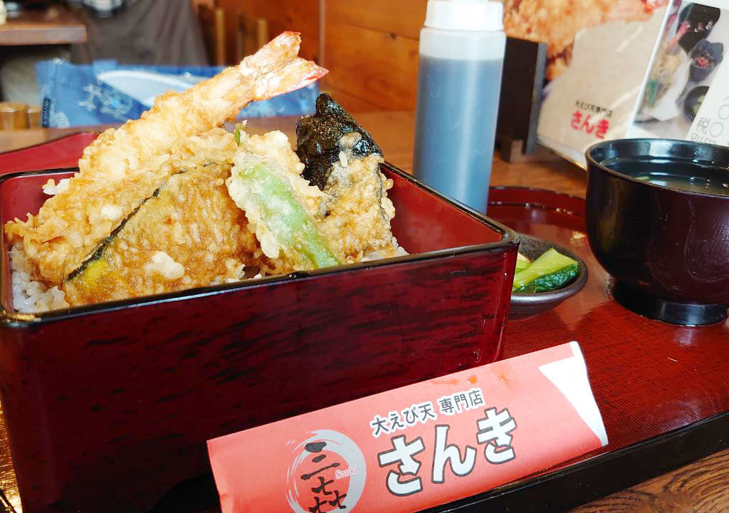 えび天重