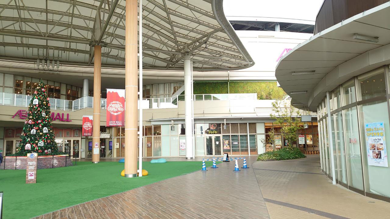 イオンモール名古屋茶屋
